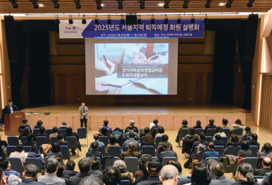 2024 「The-K 매거진」 돌아보기