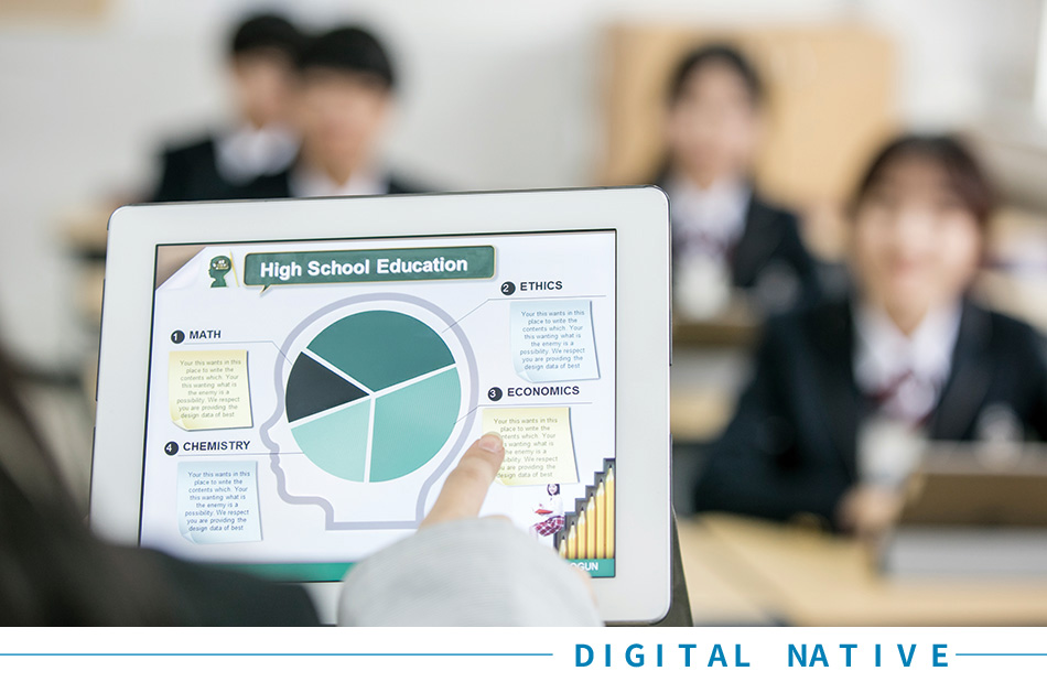 DIGITAL NATIVE