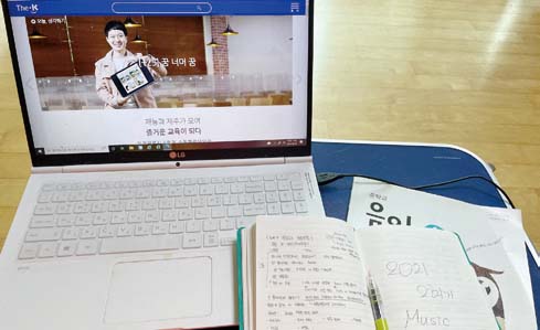 더케이 매거진 4돌 기념 등록된 이미지3