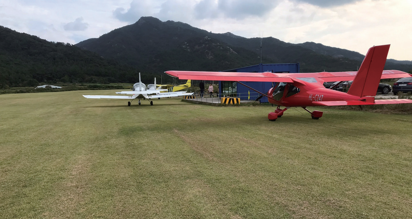 경비행기(성우항공 제공)