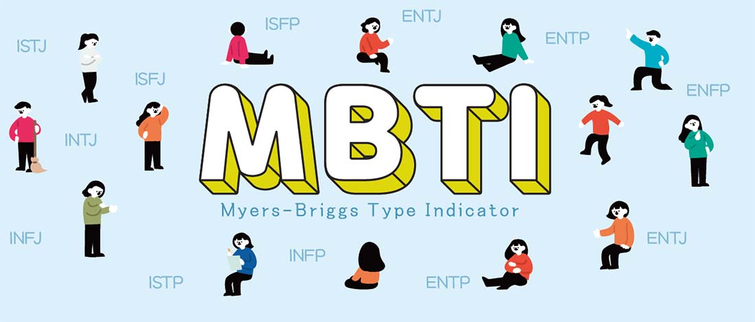 엠비티아이 일러스트 이미지