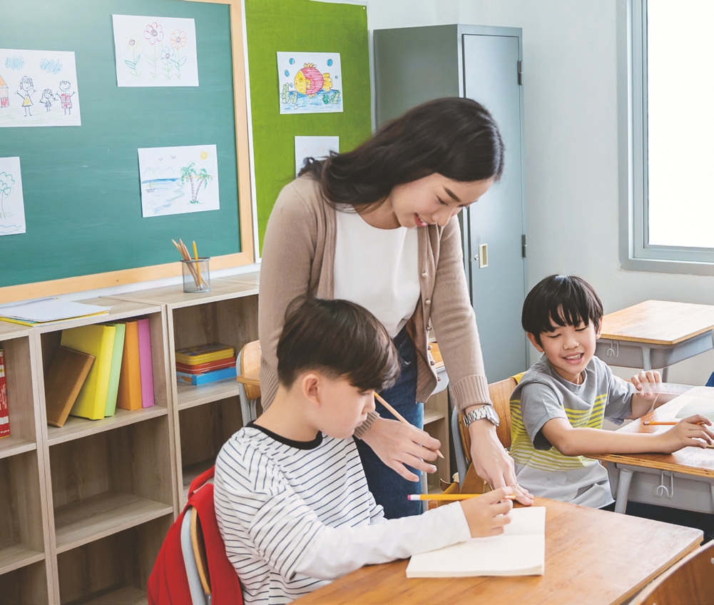 교실에서부터 시작하는 다양성 교육