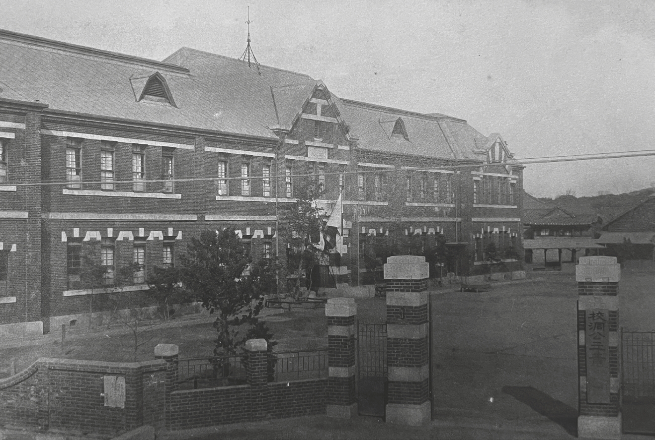 1919년 5월 신축된 조선약학교 교사(校舍)