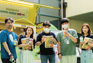 한눈에 알아보는 ‘장기저축급여’