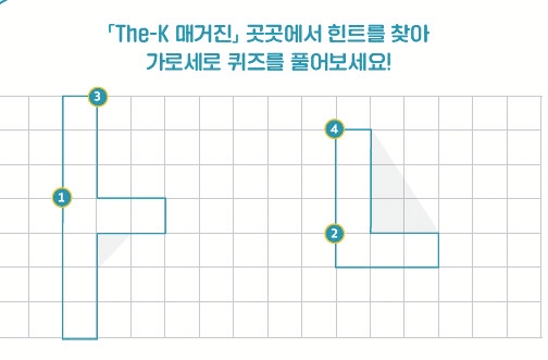 새로운 디자인