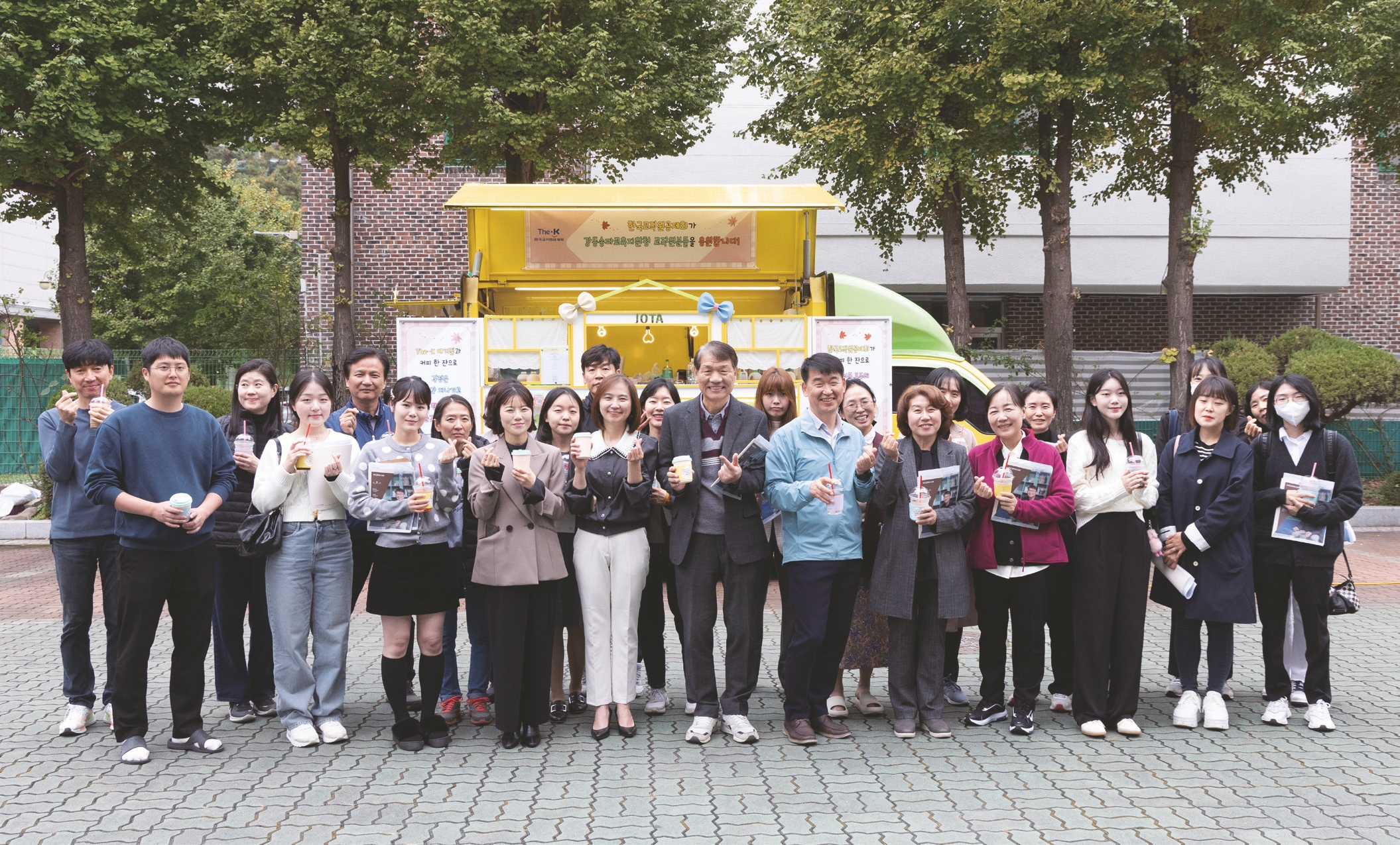 차별의 벽 허무는 반편견 교육