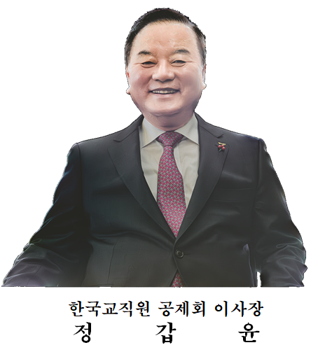 The 감성을 담은 디자인