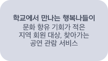 부동산 PF 현황 이미지