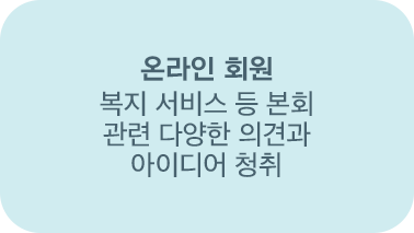 부동산 PF 현황 이미지