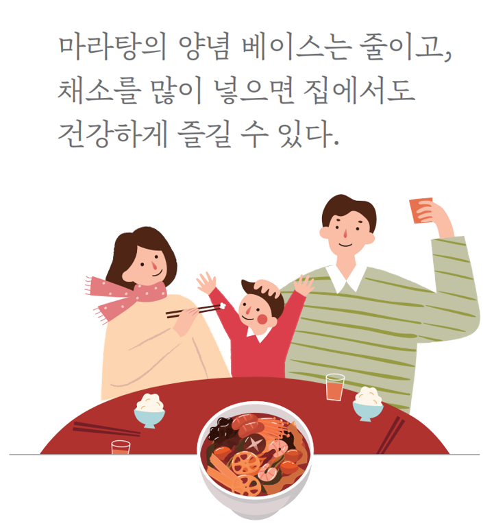 맛있는 에세이03_m