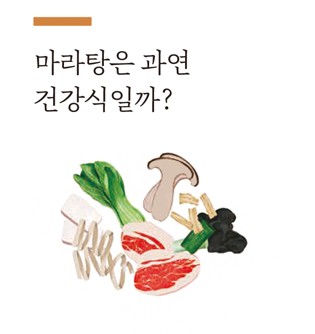 맛있는 에세이04