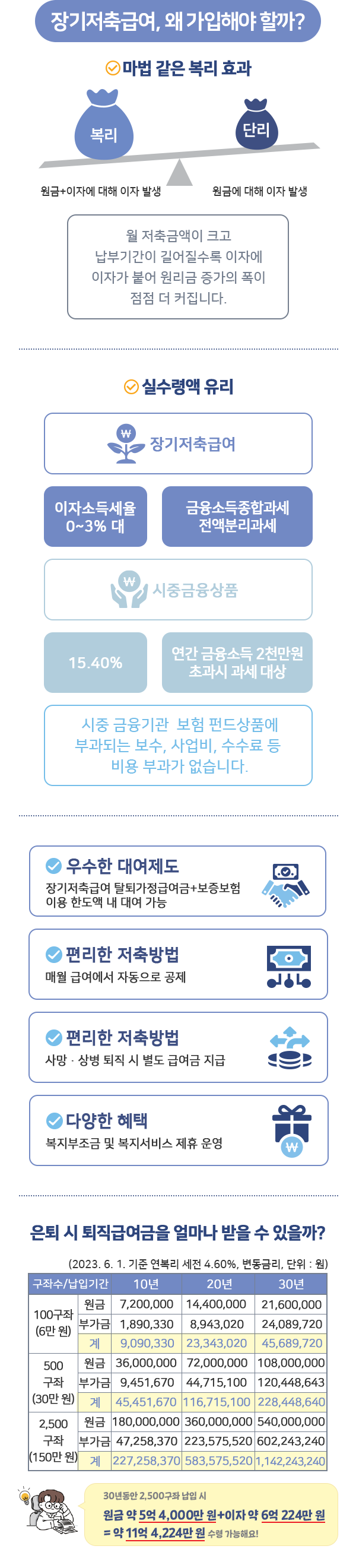 The-K 포커스 1_02