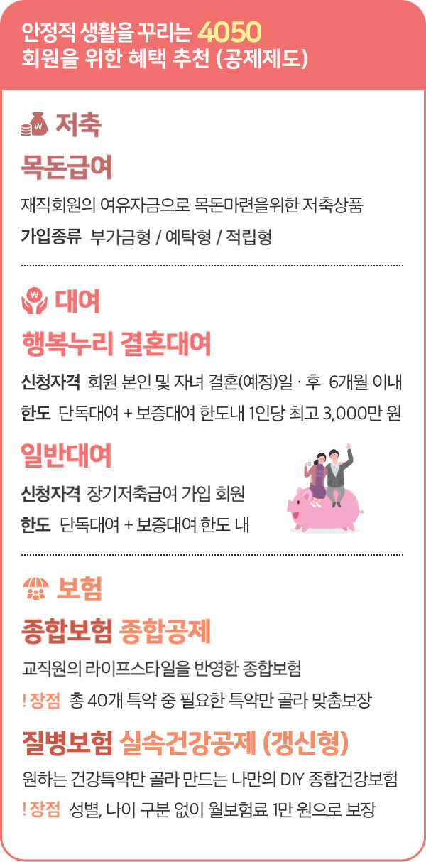 The-K 포커스 2_04