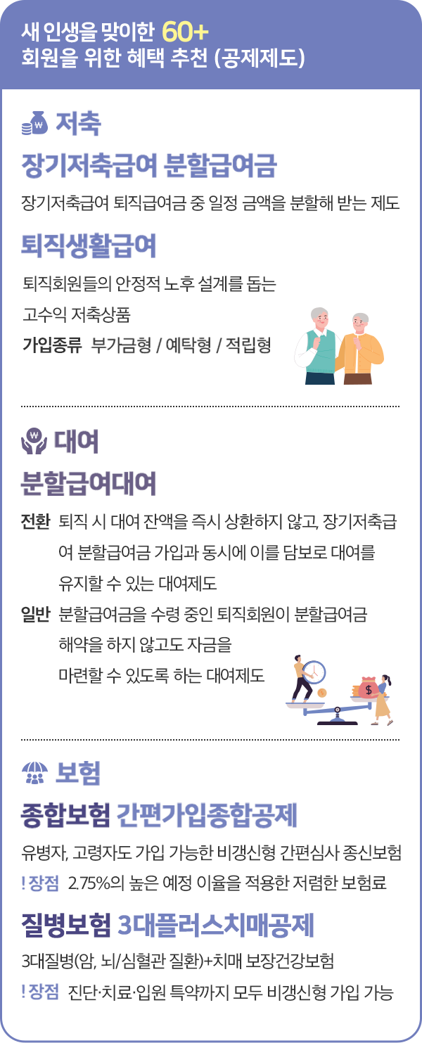 The-K 포커스 2_06