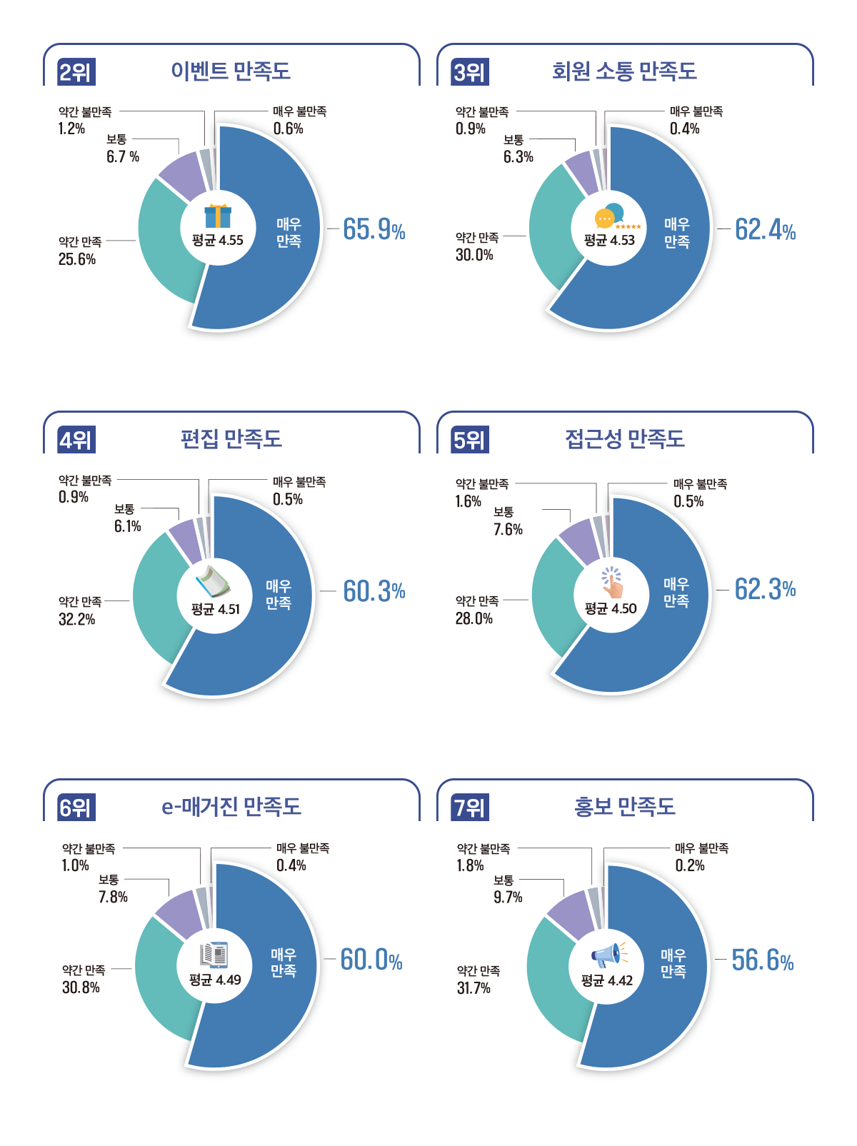 The-K 포커스 2_03