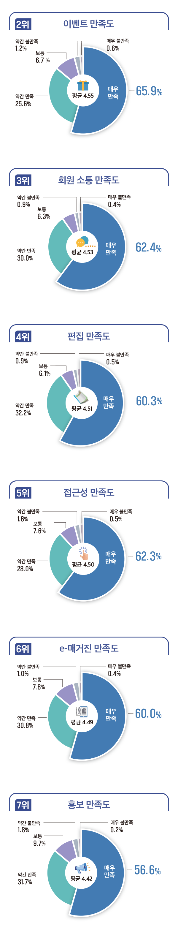 The-K 포커스 2_03