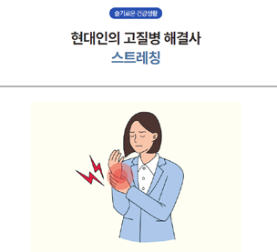 고맙습니다02