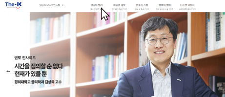 고맙습니다03