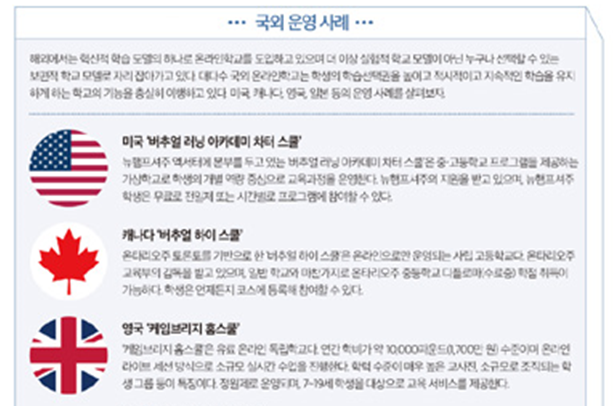 고맙습니다05