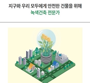 고맙습니다01