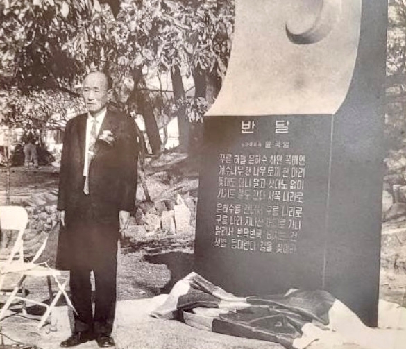 역사한스푼03_1