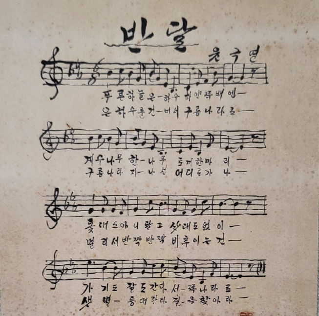역사한스푼03_2