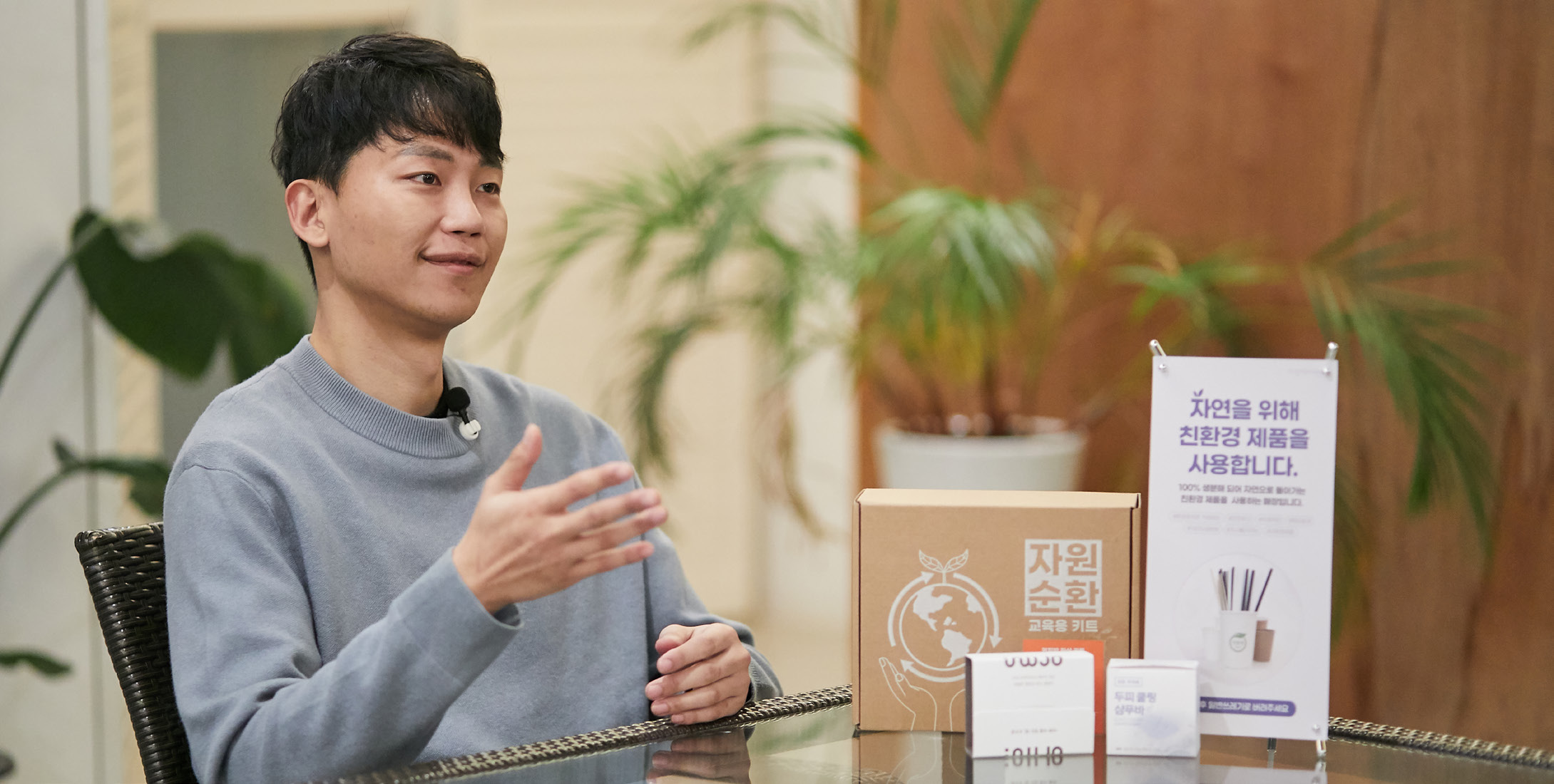 미래를위한오늘02_1