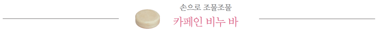 미래를위한오늘11