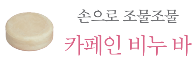 미래를위한오늘11