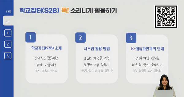 The-K 포커스1 03