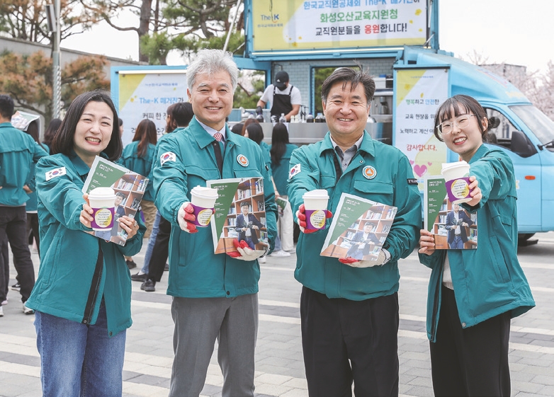 The-K 포커스2 03_1