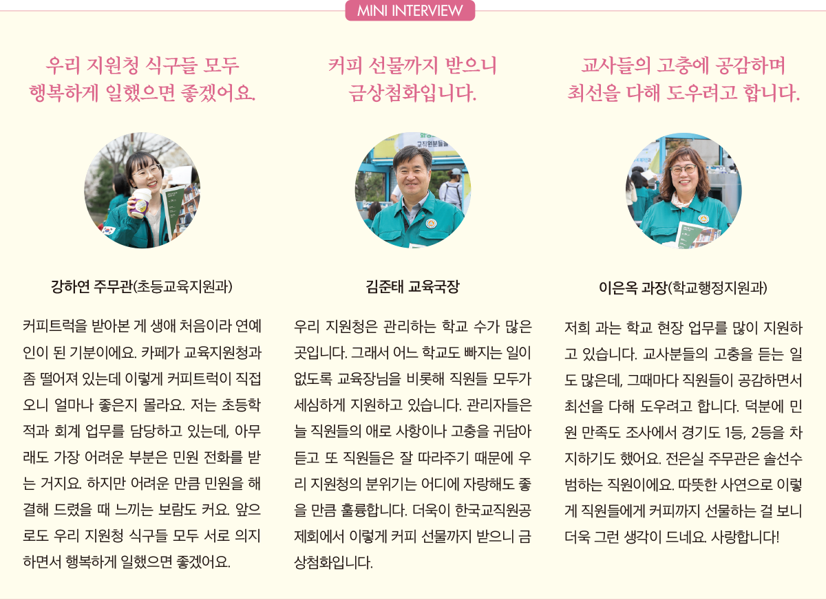 The-K 포커스2 05