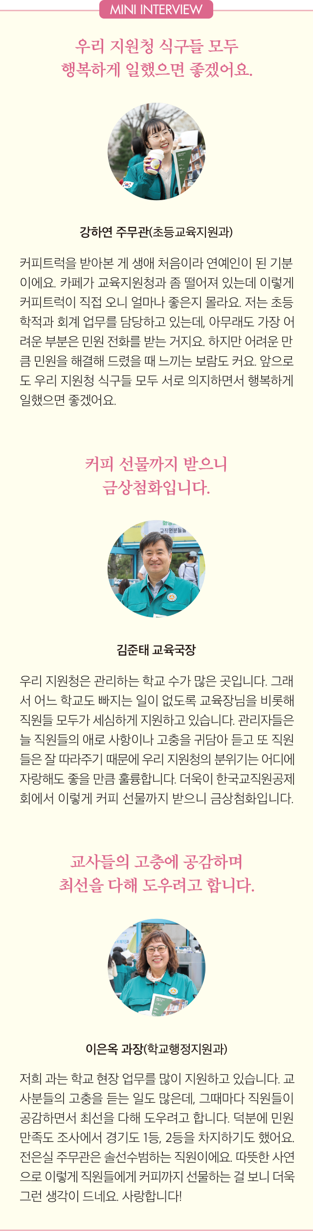 The-K 포커스2 05