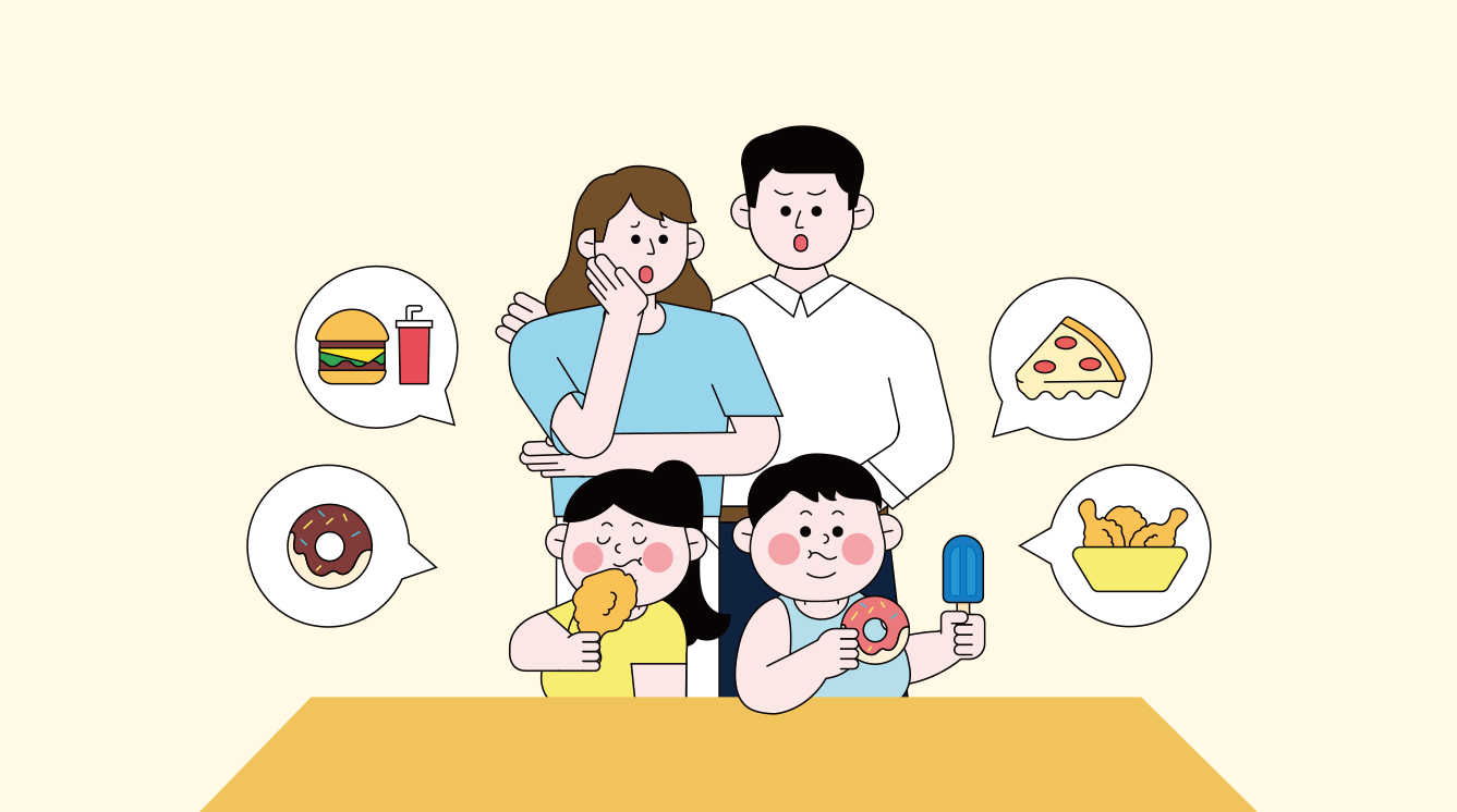 맛있는 에세이01