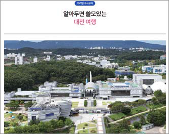 고맙습니다02