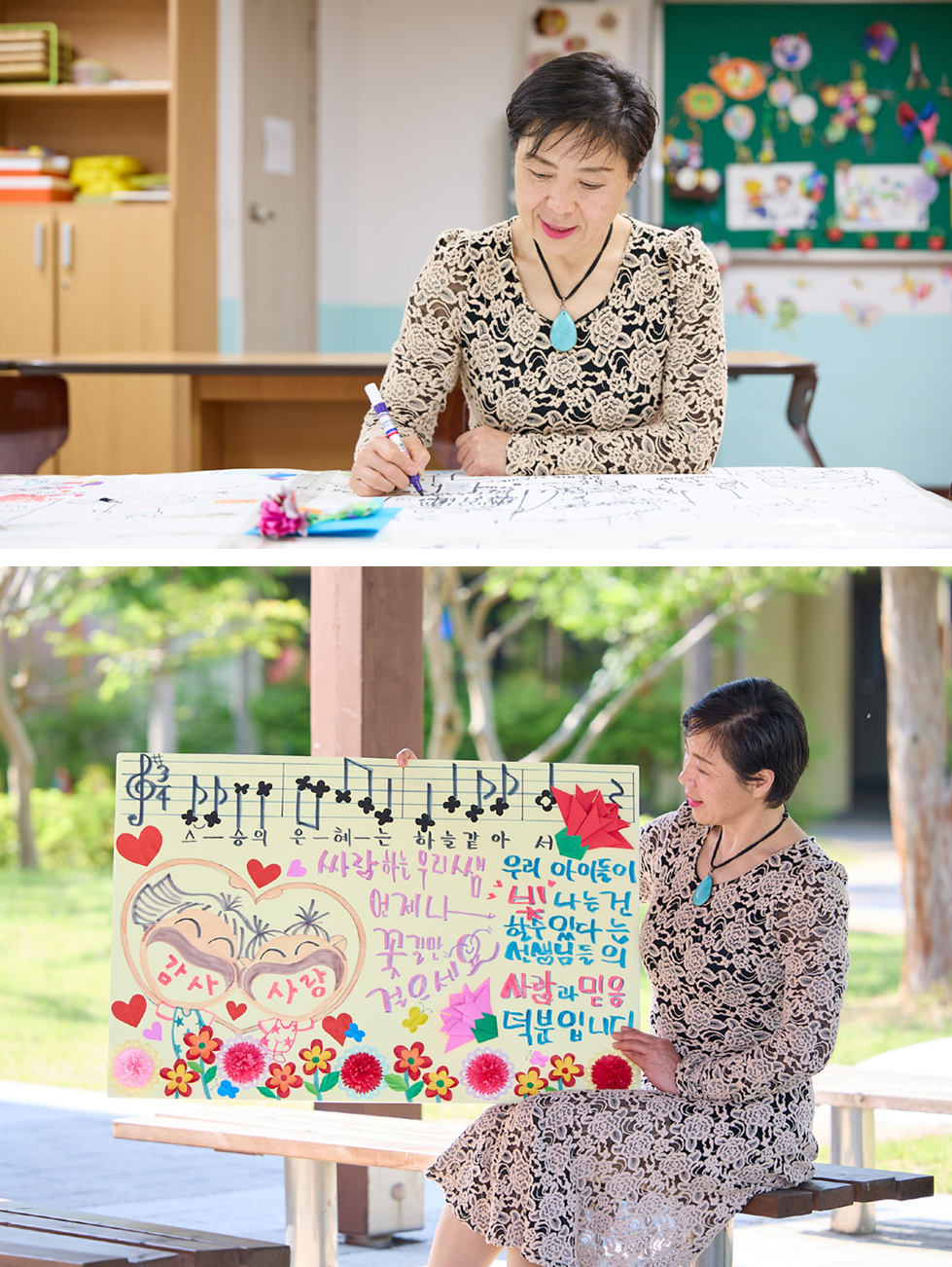 스승상 특수 수상자5_m