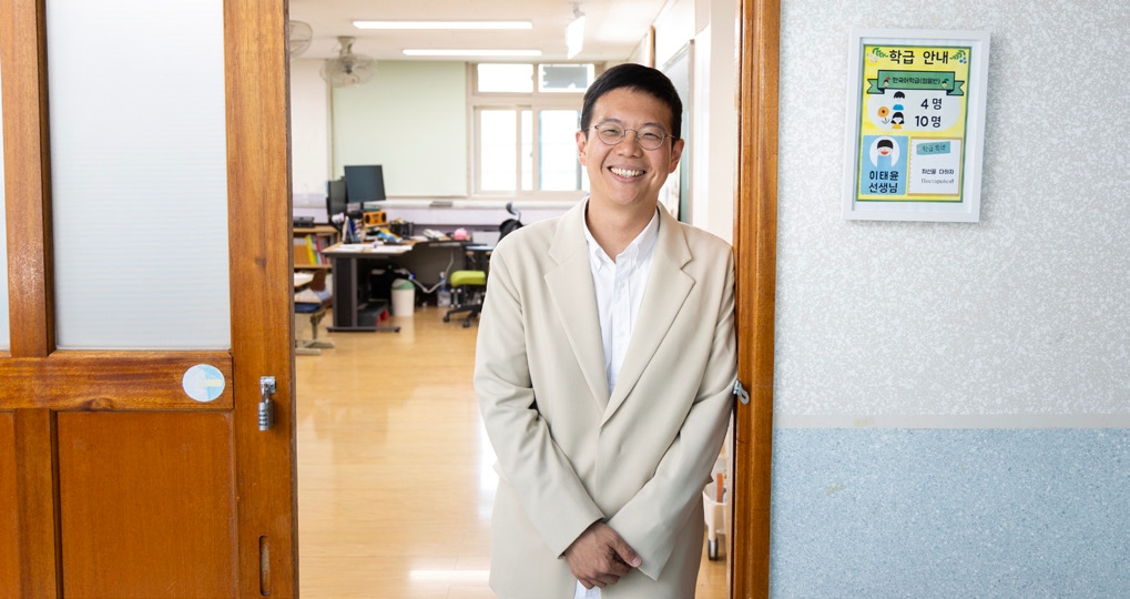 스승상 특수 수상자4