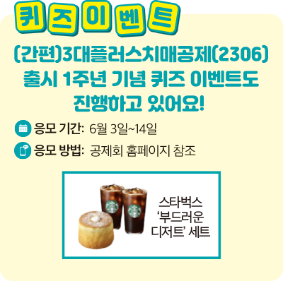 보험011_5m