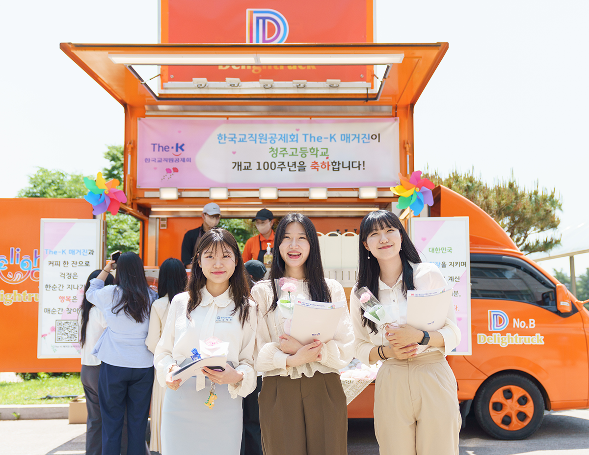 The-K 포커스1 01