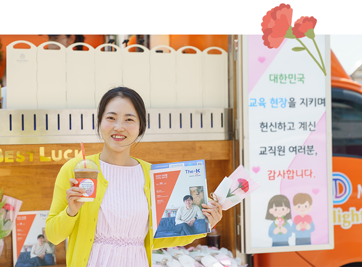 The-K 포커스1 04