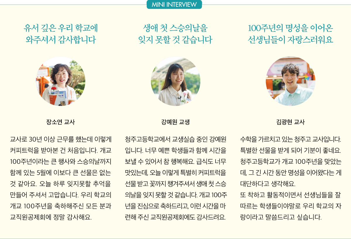 The-K 포커스1 05