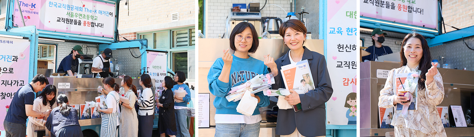 The-K 포커스1 07