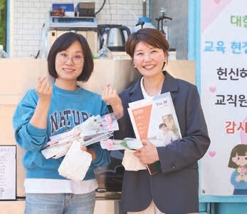 The-K 포커스1 07_2