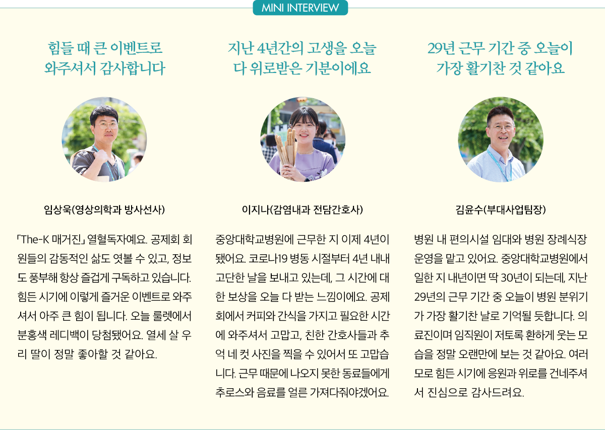 The-K 포커스2 05