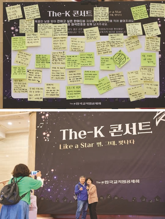 The-K 포커스3 03_m
