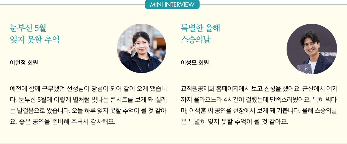 The-K 포커스3 05