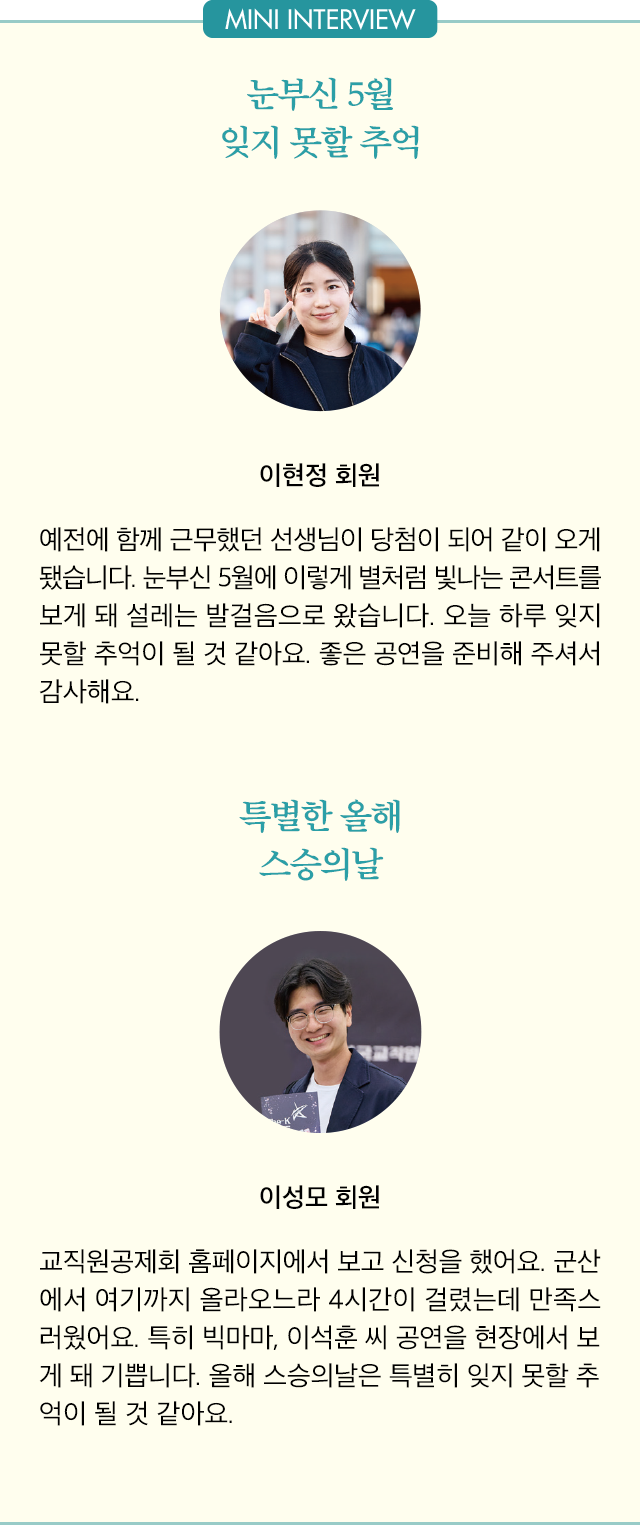 The-K 포커스3 05