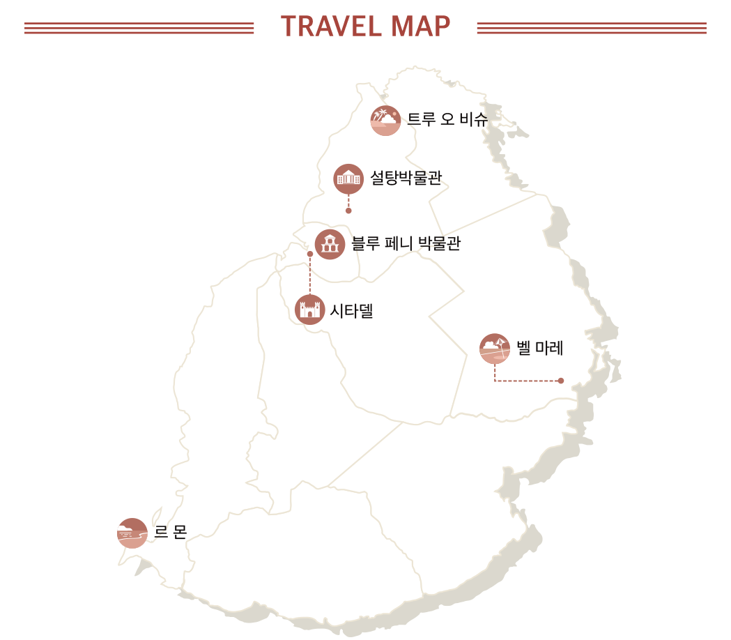 지구촌 여기저기07