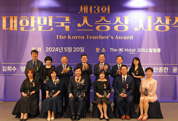 공제회 주요 소식