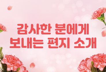 온라인 미디어 공모전 수상작